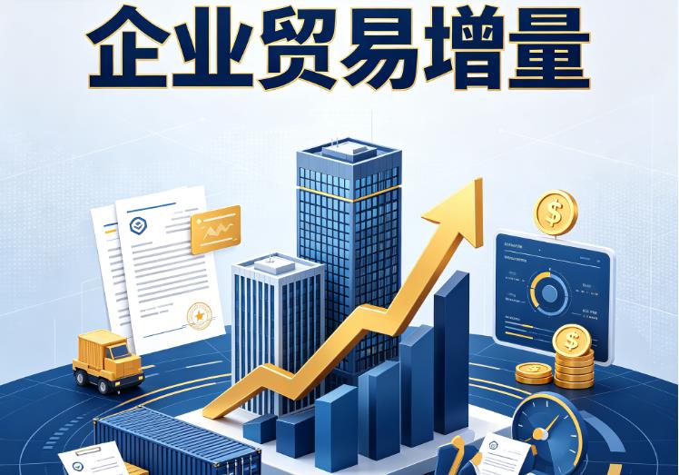 佛山三水区企业税贷|佛山三水区企业设备回租|佛山三水区公司企业过桥垫资贷